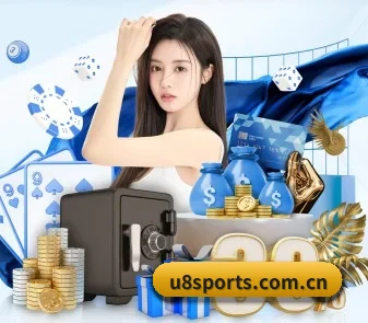 u8体育 APP